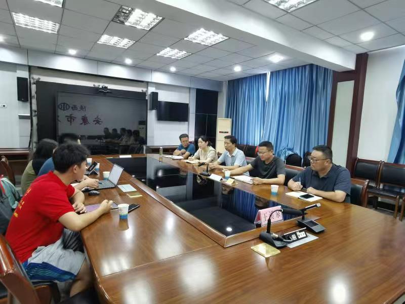 `СɽՓӺW̽ˮBaƷrֵF֮·