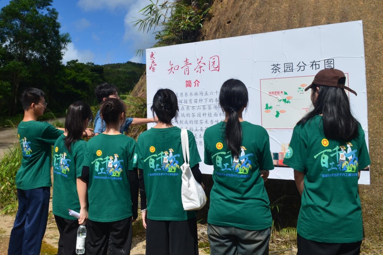 VˇW(xu)Ӹ|ˮ_չ(sh)`ӣ퍲㣬ǰ