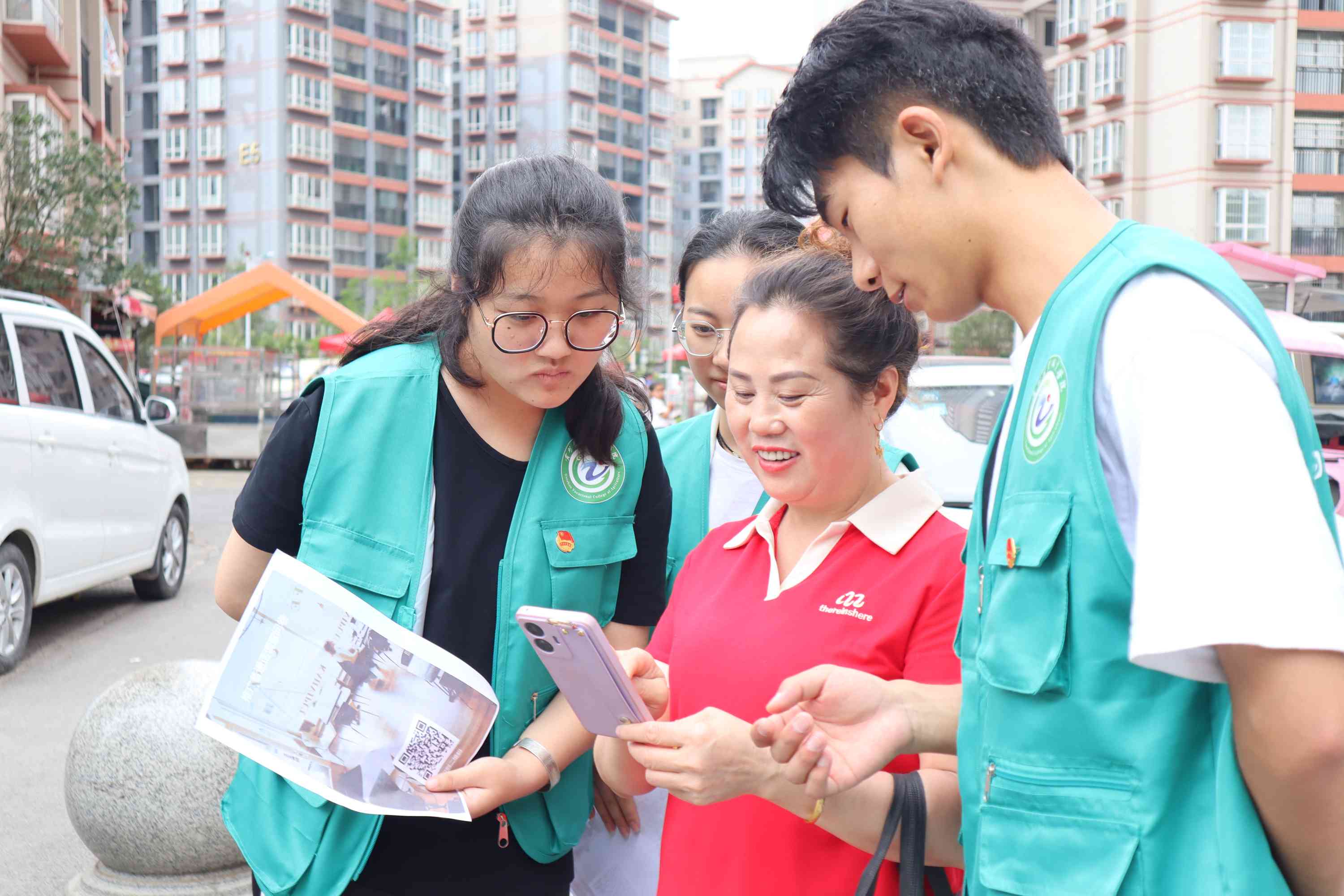 FrIIWԺCcǽϵ`_չZ򣬹Lƪ ^{л