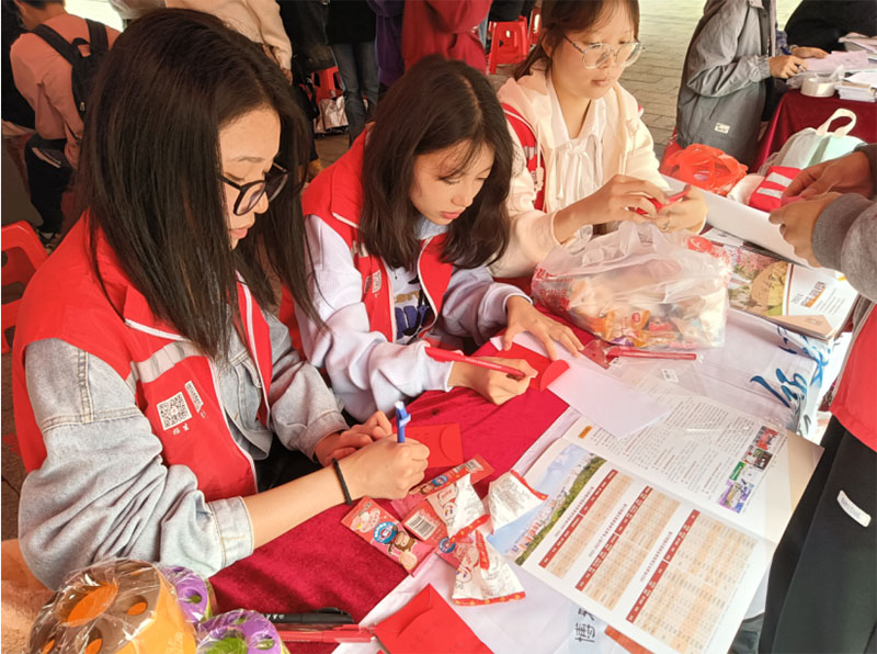 2024XώW(xu)Ժ86dMл(dng)