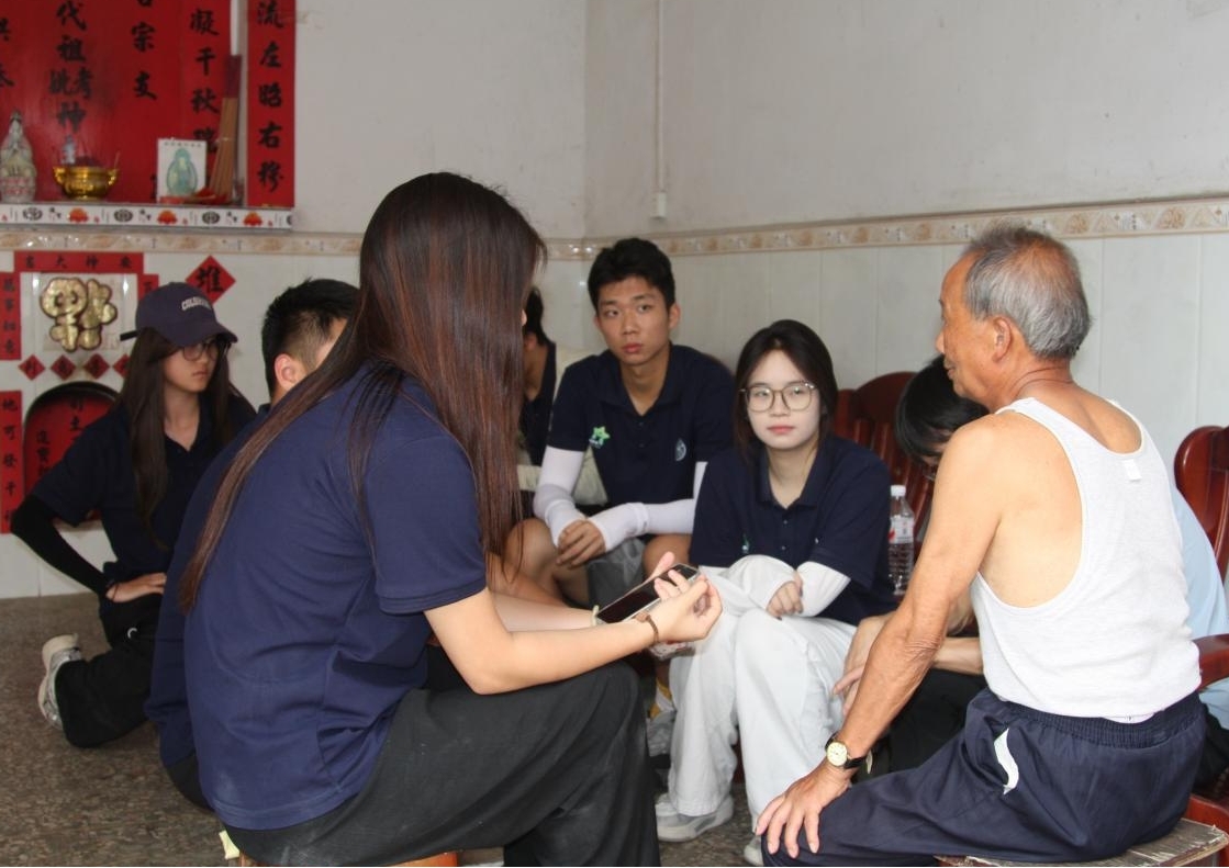 ʮdӳɽl(xing)phTTS ώW(xu)I(lng)ߡδ Խo(j)