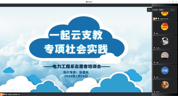 AWϵһ̡֧`F_չӃxʽ