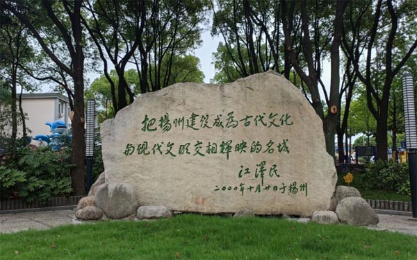 Ͼ̌W(xu)ԺԄ(dng)W(xu)Ժdl(xing)]㡱(sh)`F(tun)١׷⡱֮