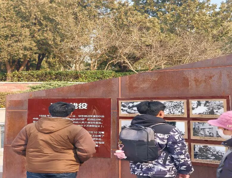 ɽ|tˎWּt}ꠣMϑӡӛtɫĻN