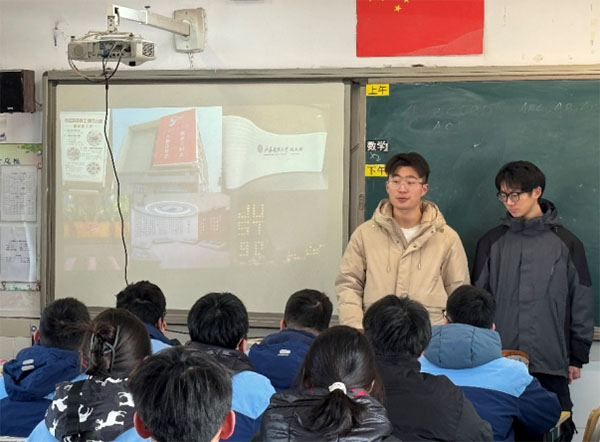 KƼW{WԺ_չكWĸУЌ`F