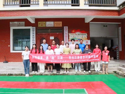  GˮɽL¾  l(xing)dTx ĝhԴСF(tun)(du)_(ki)չՓv(dng)