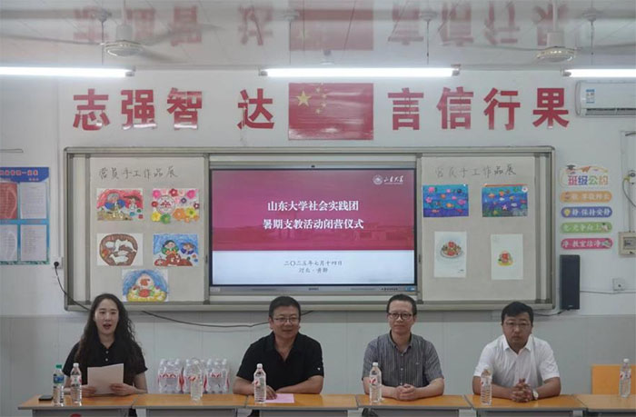 gW(xu)Ժyӹ(sh)`(w)F(tun)ڜSeI]Ixʽ