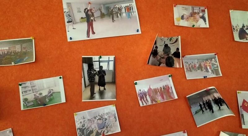 ο˚g࣬^СӋŌWԺԷ`F