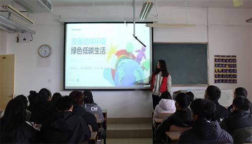 wWԺ_չv־Ըϵл Gɫ̼