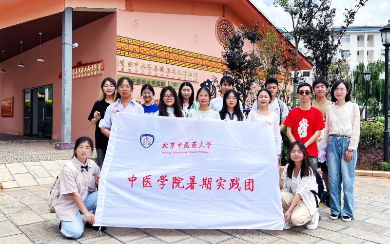 ഺ`Nl(xing)t(y)ˎcl(xing)dĺQ