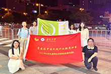 Mh퍣MнմW(xu)Mh؏](du)(hu)(sh)`AM