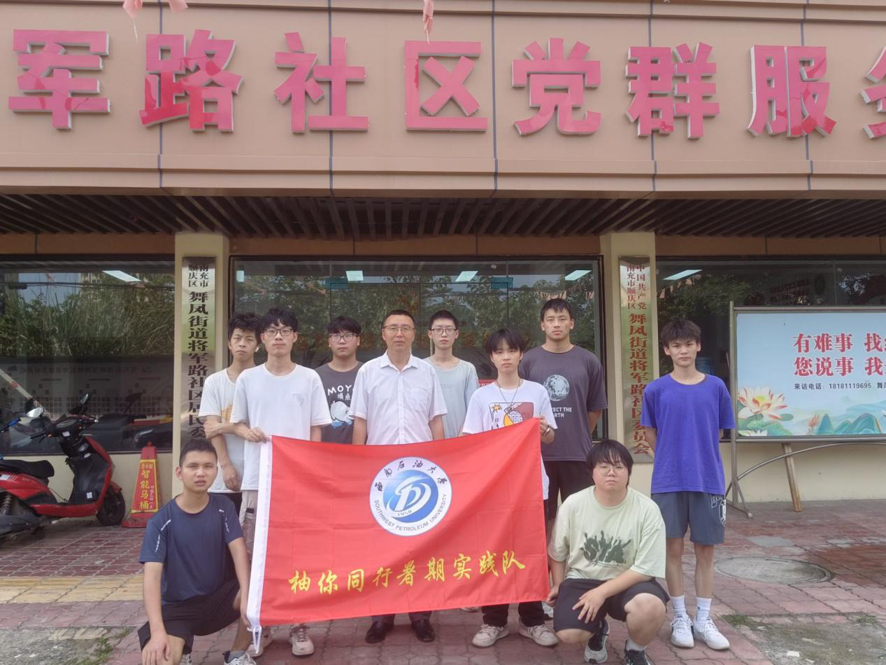 (sh)֪̽`Cഺ ^(q)飬ͬVA