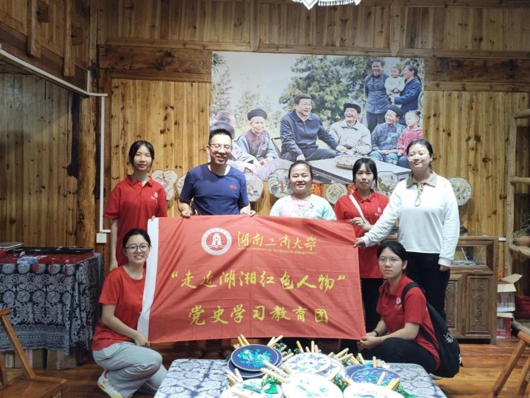 Lʮ˶Óؚ·ϣҸmǝMĹ