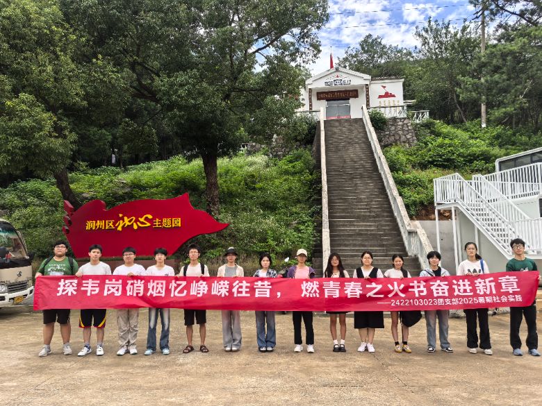 2025` ܊fo^؜طq£F܊