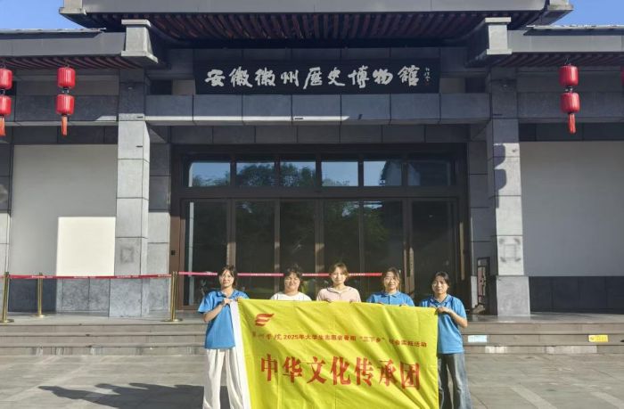 ԺW(xu)l(xing)M(jn)ݚvʷ ĻN(yn)