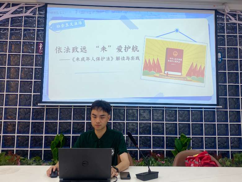 ǻ(sh)`ģ(rn)d@(dn)(dng)ʯʹW(xu)ǻ(sh)(du)l(xing)T