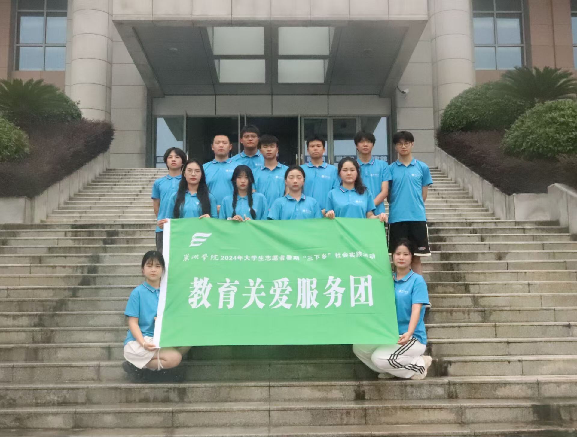 18֧δ WԺxСW_չ֧̻