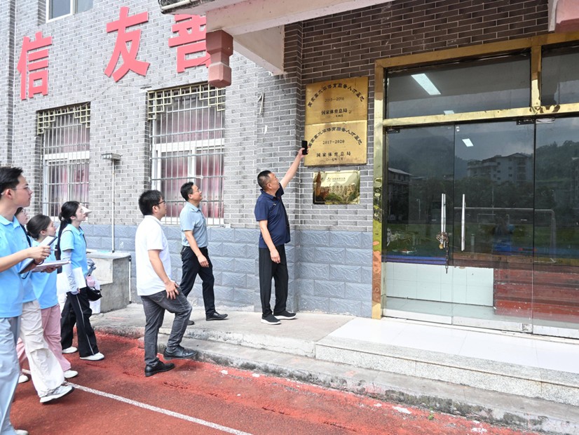 ϵһWԺ ӳt; FMɿhe،WУ_չ^