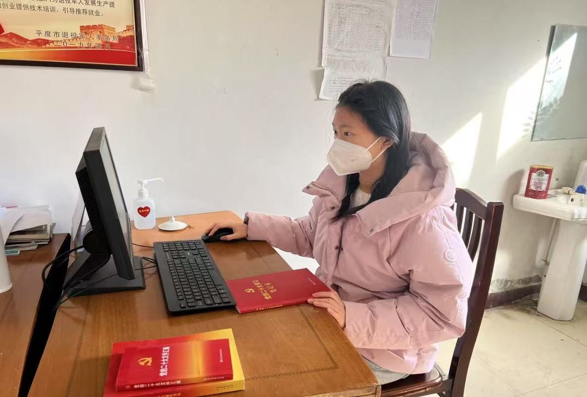 ĳǴWR˼xWԺ_չ걼^(q)wǻc^(q)l(f)չ³̡`