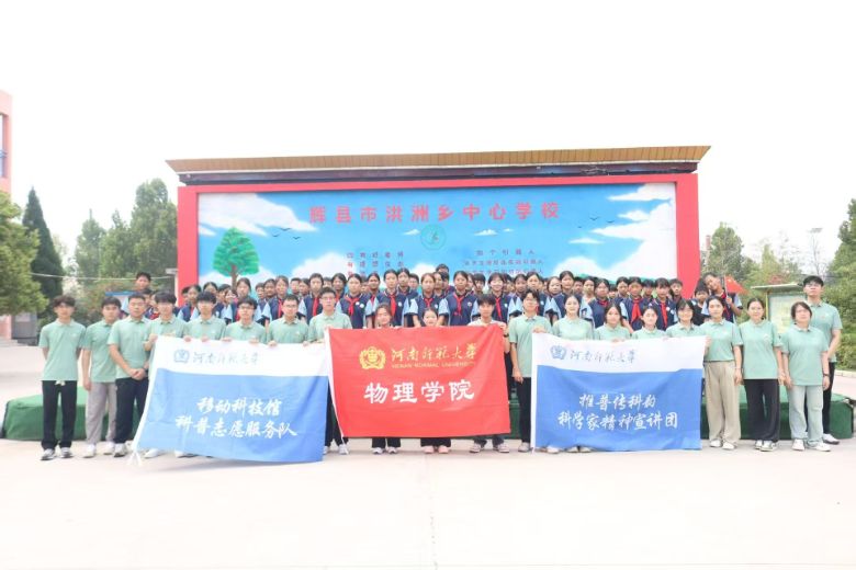 ώW(xu)W(xu)ԺƄ(dng)Ƽ^c(din)ȼl(xing)ČW(xu)УƌW(xu)