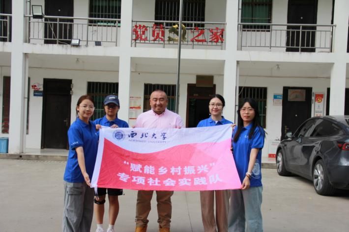 xl(xing)d|ˇg(sh)B(ti)Ll(xing)d³