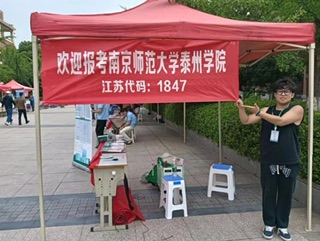 ϾW̩݌WԺWԺ LϵĸУ־ԸՈF߿