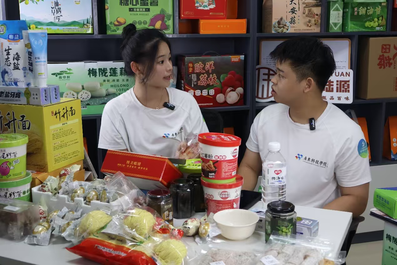 V|ƼWԺSлrĄldͻ|ƶƽdl·ָcd;