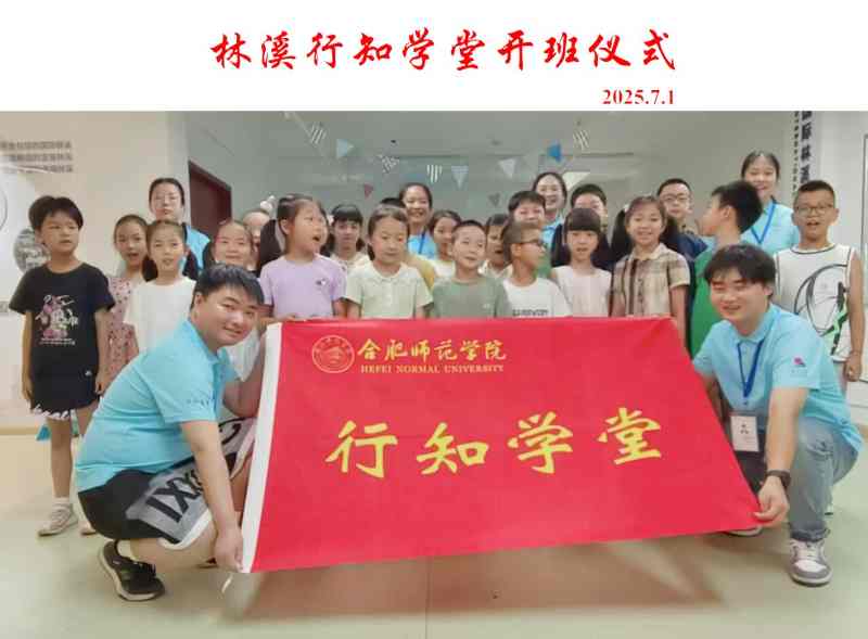 Ϫ^"Ϫ֪W_ࣺഺ`֪