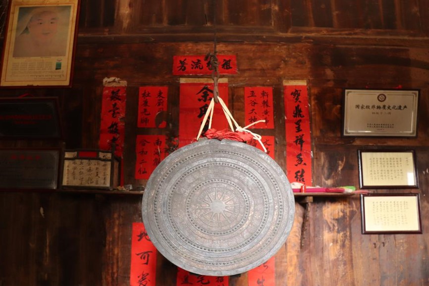 a954dcc6b09784117a0b3a8ac14e3c0