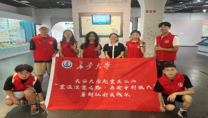 h°lչչδ|LWǰɽ^{нͨlչʷ