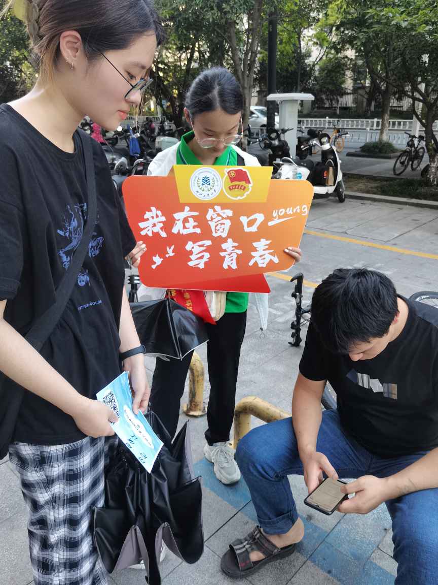 㽭̴WhWԺLlչӡӛyֹԒ㽭`ꠡȫc̼h MhClչ