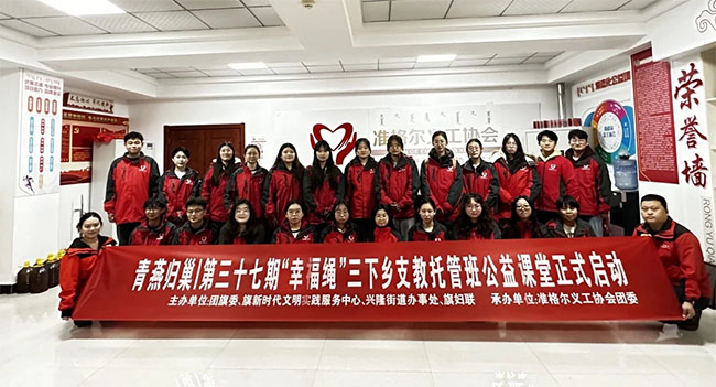 ഺůδؔWtIůꖌ`ꠡcʸxf_չ֧̻