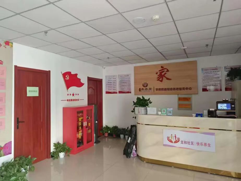 ഺyg(sh)`ůɣܡW(xu)Ժl(xing)B(yng)Ϸ(w)(sh)`