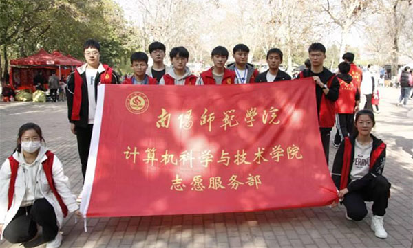 ӋCƌWcgWԺ_չrvԒPh ־Ըջ