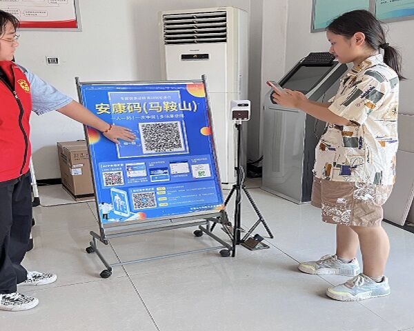 ݌WԺʳƷWӸɽ^tԺ_չ־Ըc