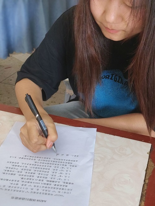 o(h)҈@------@W(xu)ӏ