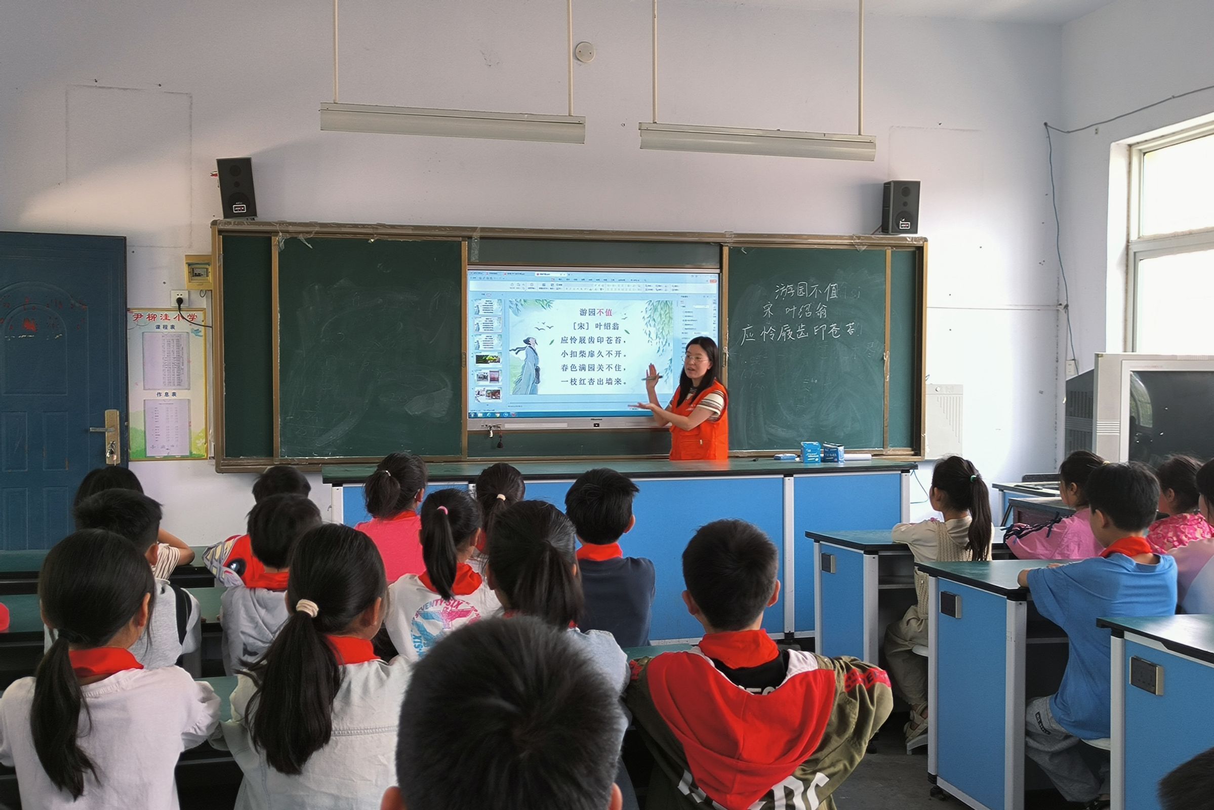 ӽСWԊʢġݴWԊZl֧