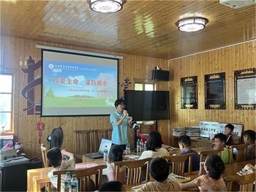 rWMǰɽ`վԂ̷ˮִ췴p_