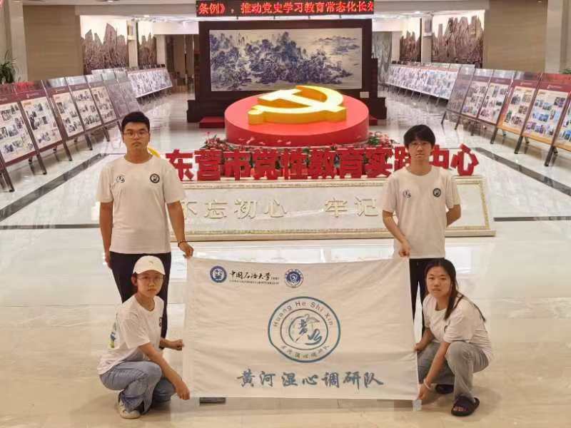 ഺSУoĻdЇʯʹW(xu)A|W(xu)W(xu)ԺSӝ{(dio)꠸|ISĻ^_չ`