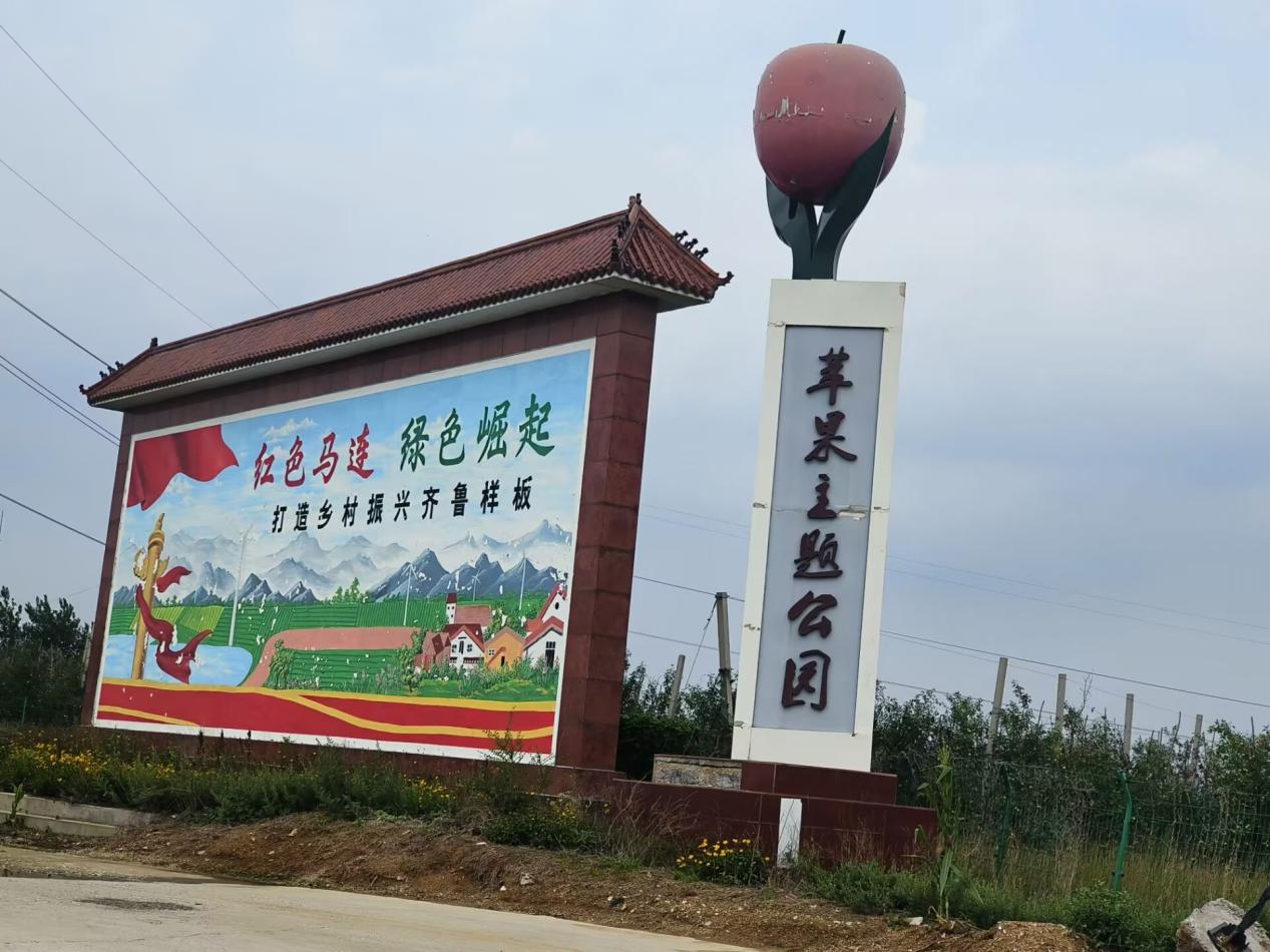 úl(xing)ɫYԴ(sh)F(xin)a(chn)I(y)ںϰl(f)չ