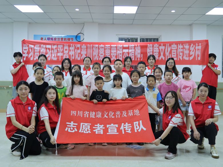 Nӣo(h)l(xing)δ(li)t(y)W(xu)ԺRt(y)W(xu)Ժl(xing)d(sh)`(du)ڹA_(ki)չͯP(gun)(i)ջ(dng)