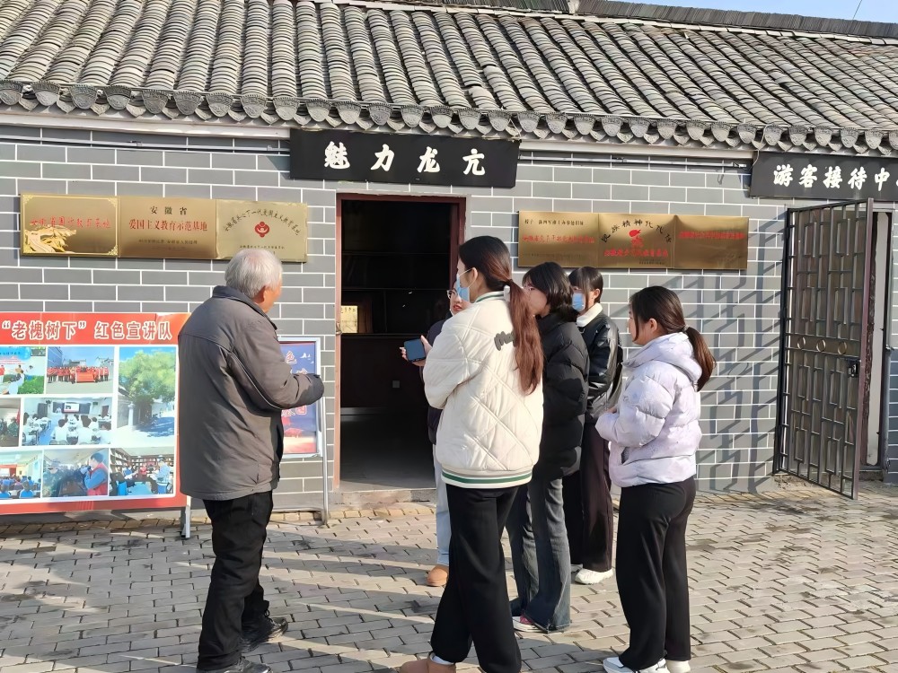 ׷tɫӛsmн𡪡ؔWӸh_չtɫĻ{