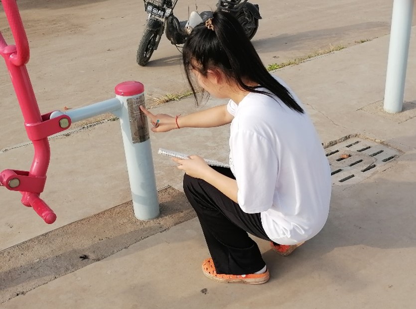 ̽⽡(chng)ؽO(sh)l(xing)wٰl(f)չ