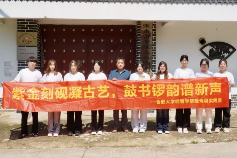 EϽʯA⣬ĕ(sh)퍡(jng)܌W(xu)Ժφ¡F(tun)(du)2025ڡl(xing)(hu)(sh)`(dng)