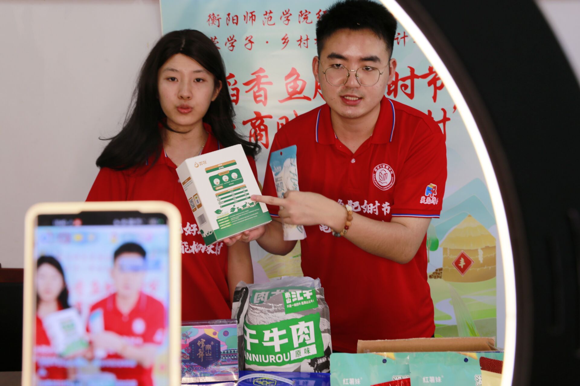 ⎟(jng)܌WԺ̰l(f)ܳdr(nng)ٶȡ