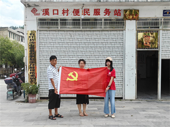 ϣ@CģʽlPɄ ϾӋWΈ@h`F̽ʯhϪڴaIlչģʽ