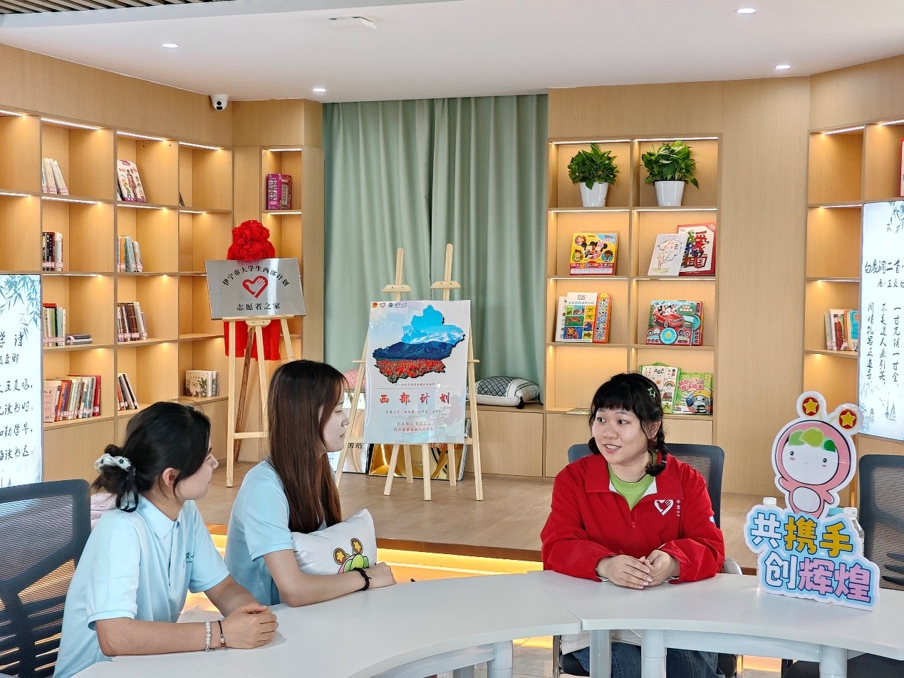 W(xu)ɽС̽L־Ըߵഺ