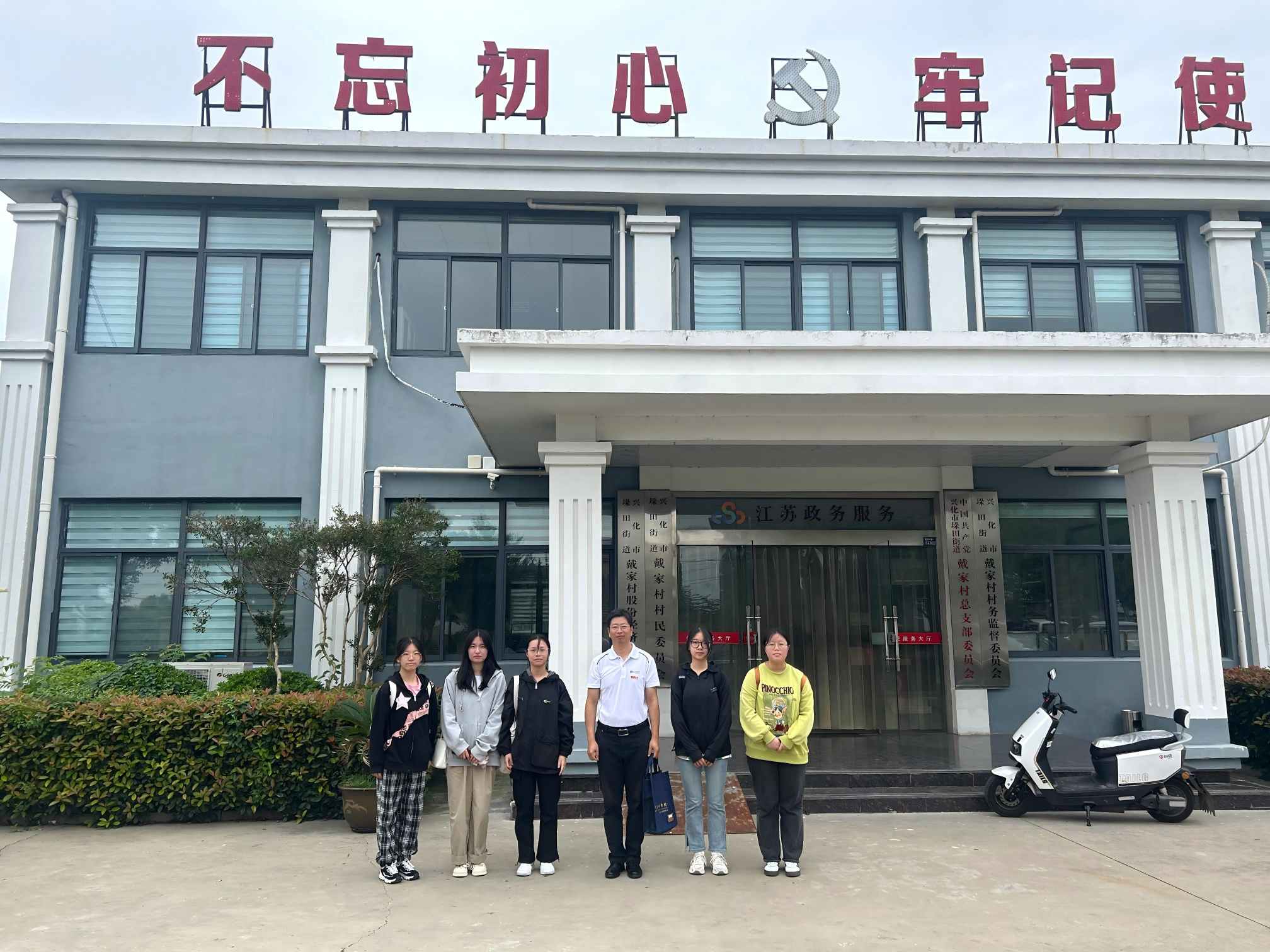 ̩݌WԺcWԺWԺdl_չ{