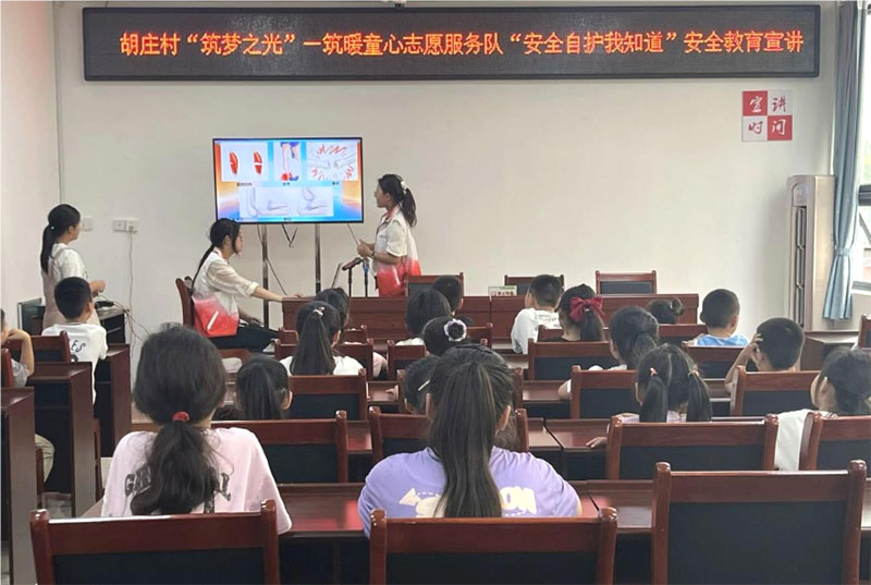 uW(xu)""ůͯ־Ը(w)F(tun)(j)_չȫcۇ(gu)}ϵvo(j)(sh)