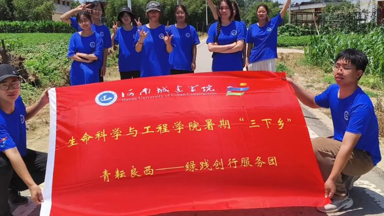 ³̾G`̤lСG`l`FՆ{